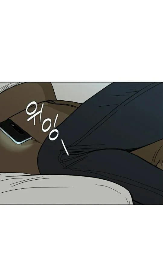 Read Red Dot chapter 5 image 1 on Lezhin