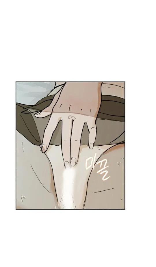 Read Red Dot chapter 5 image 21 on Lezhin