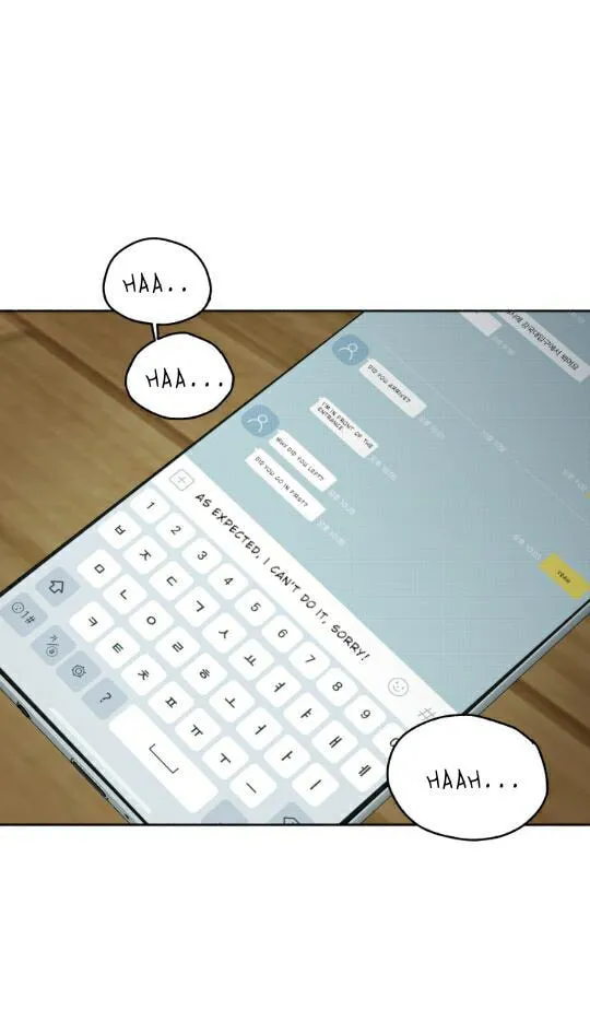 Read Red Dot chapter 5 image 6 on Lezhin