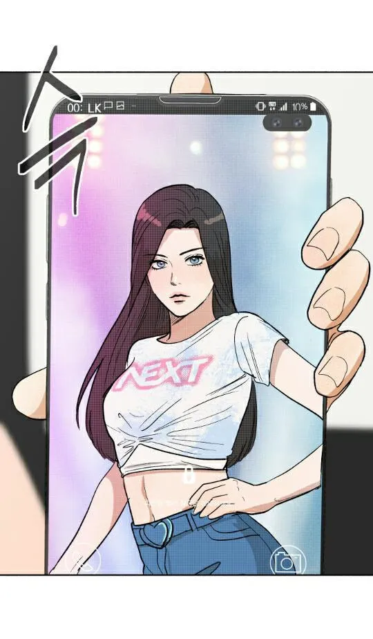 Read Red Dot chapter 5 image 60 on Lezhin