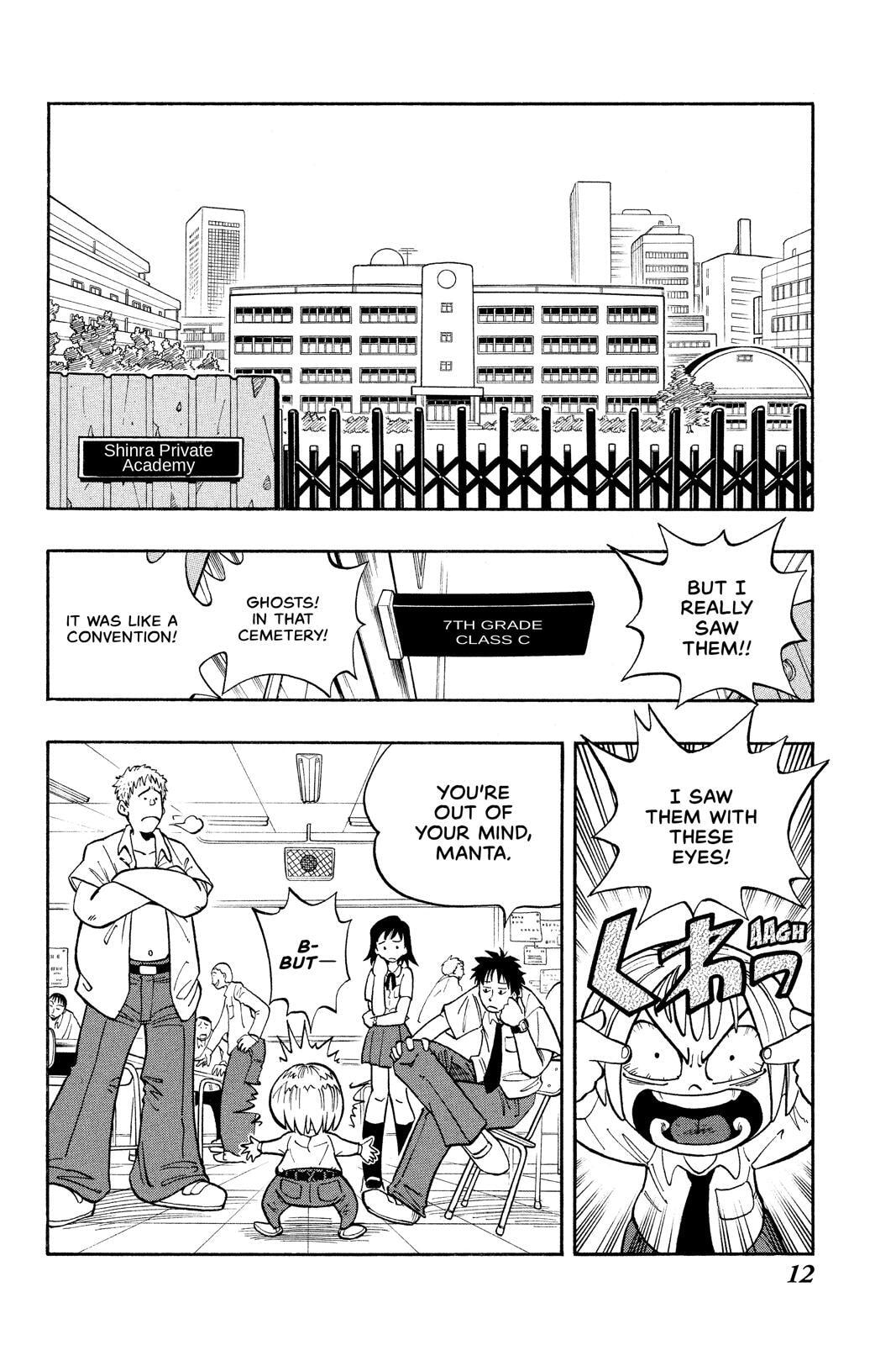 Read Red Fox -Heul ReDam- chapter 1 image 11 on Lezhin