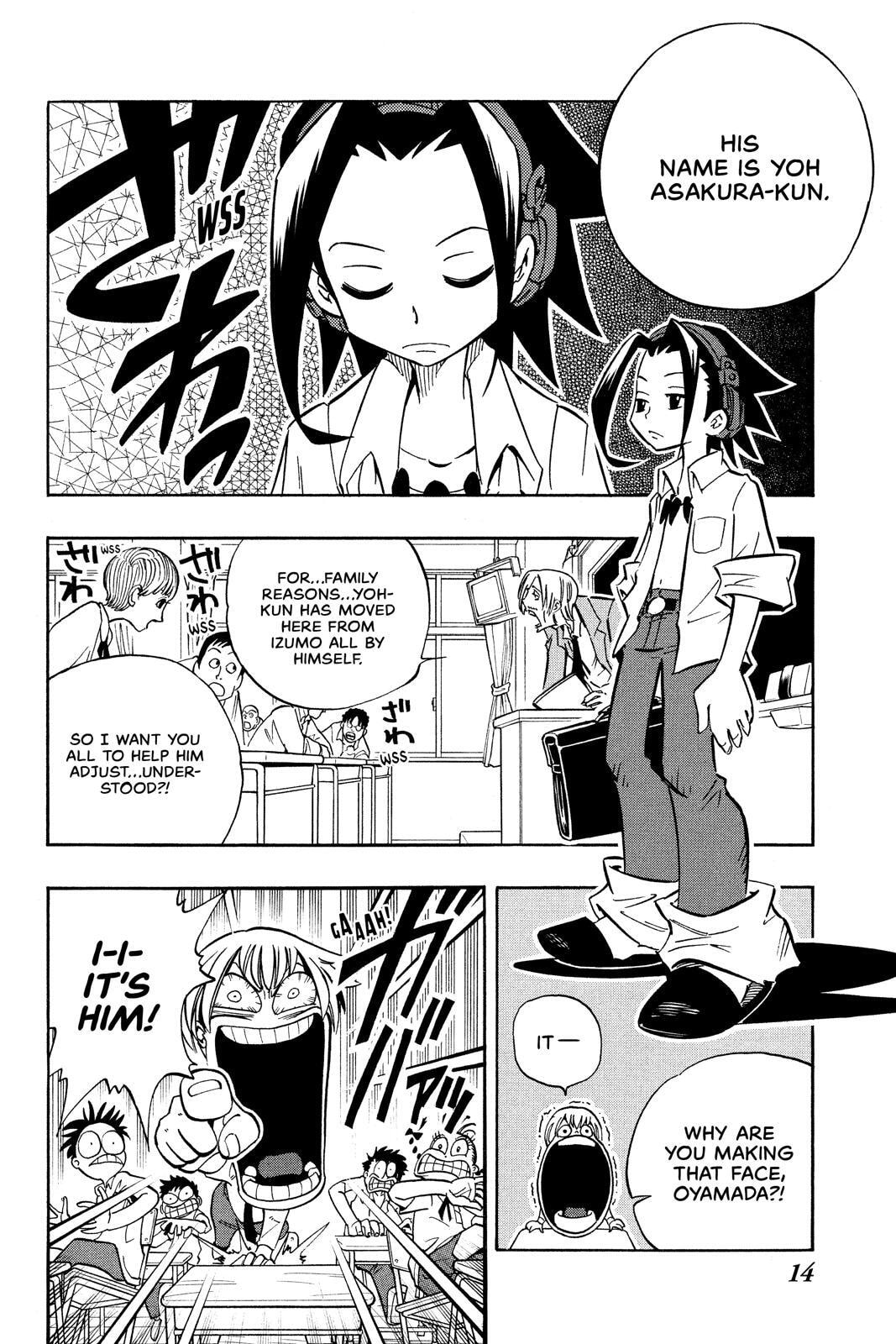 Read Red Fox -Heul ReDam- chapter 1 image 13 on Lezhin