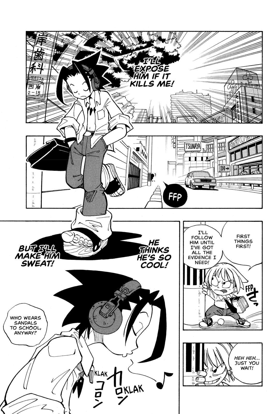 Read Red Fox -Heul ReDam- chapter 1 image 16 on Lezhin