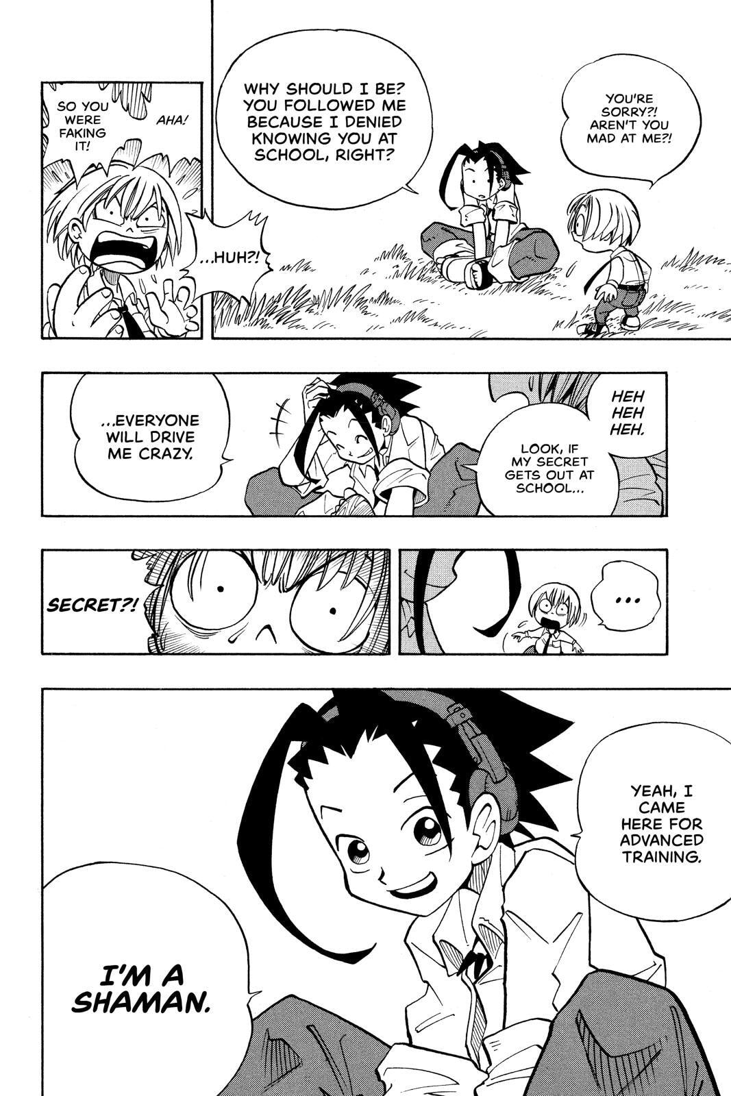 Read Red Fox -Heul ReDam- chapter 1 image 19 on Lezhin