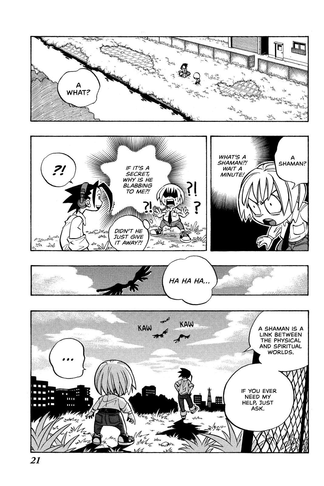 Read Red Fox -Heul ReDam- chapter 1 image 20 on Lezhin