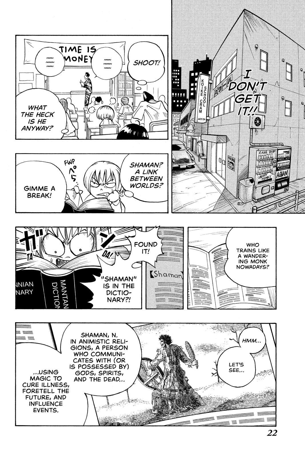 Read Red Fox -Heul ReDam- chapter 1 image 21 on Lezhin