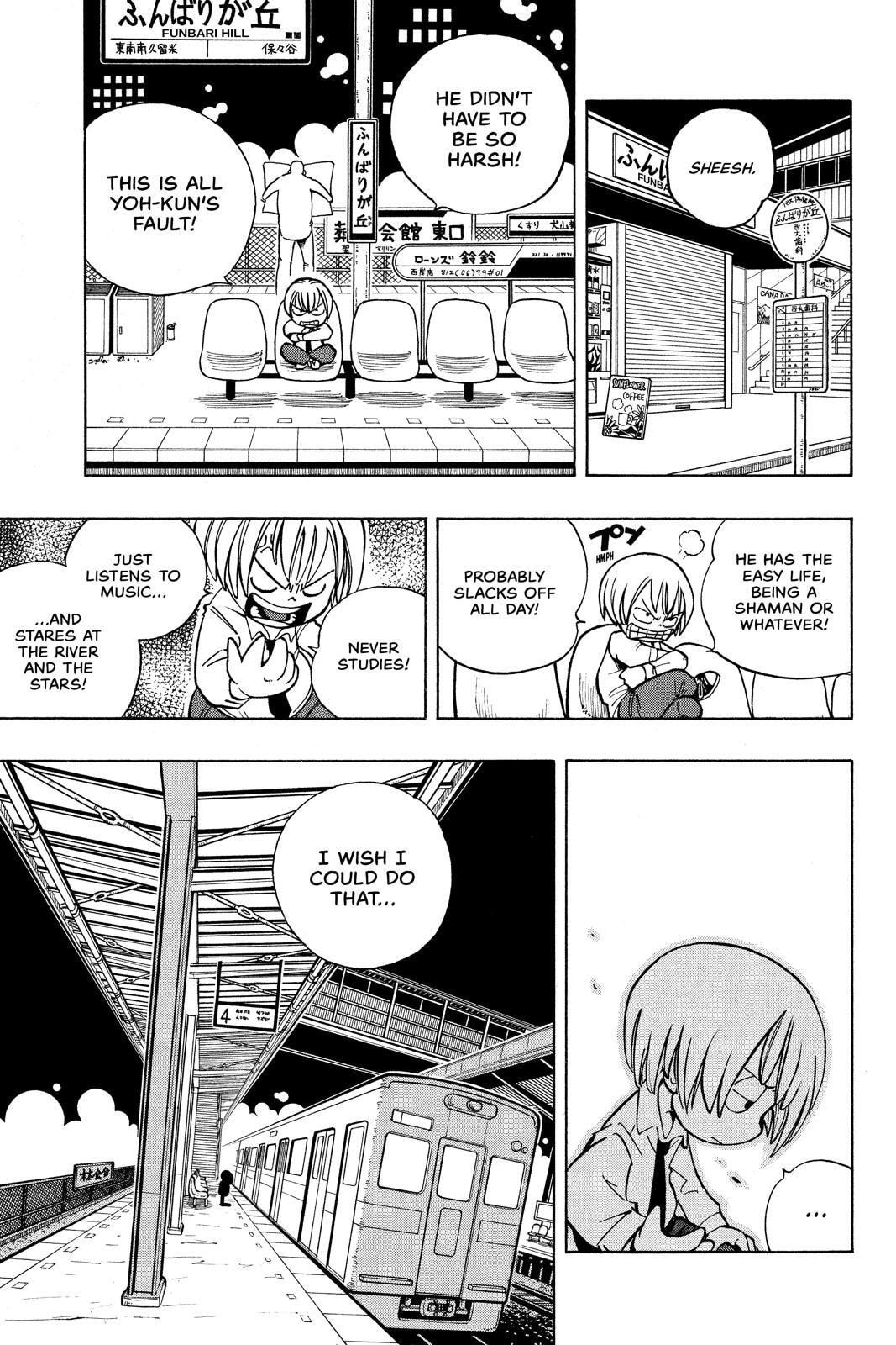 Read Red Fox -Heul ReDam- chapter 1 image 24 on Lezhin