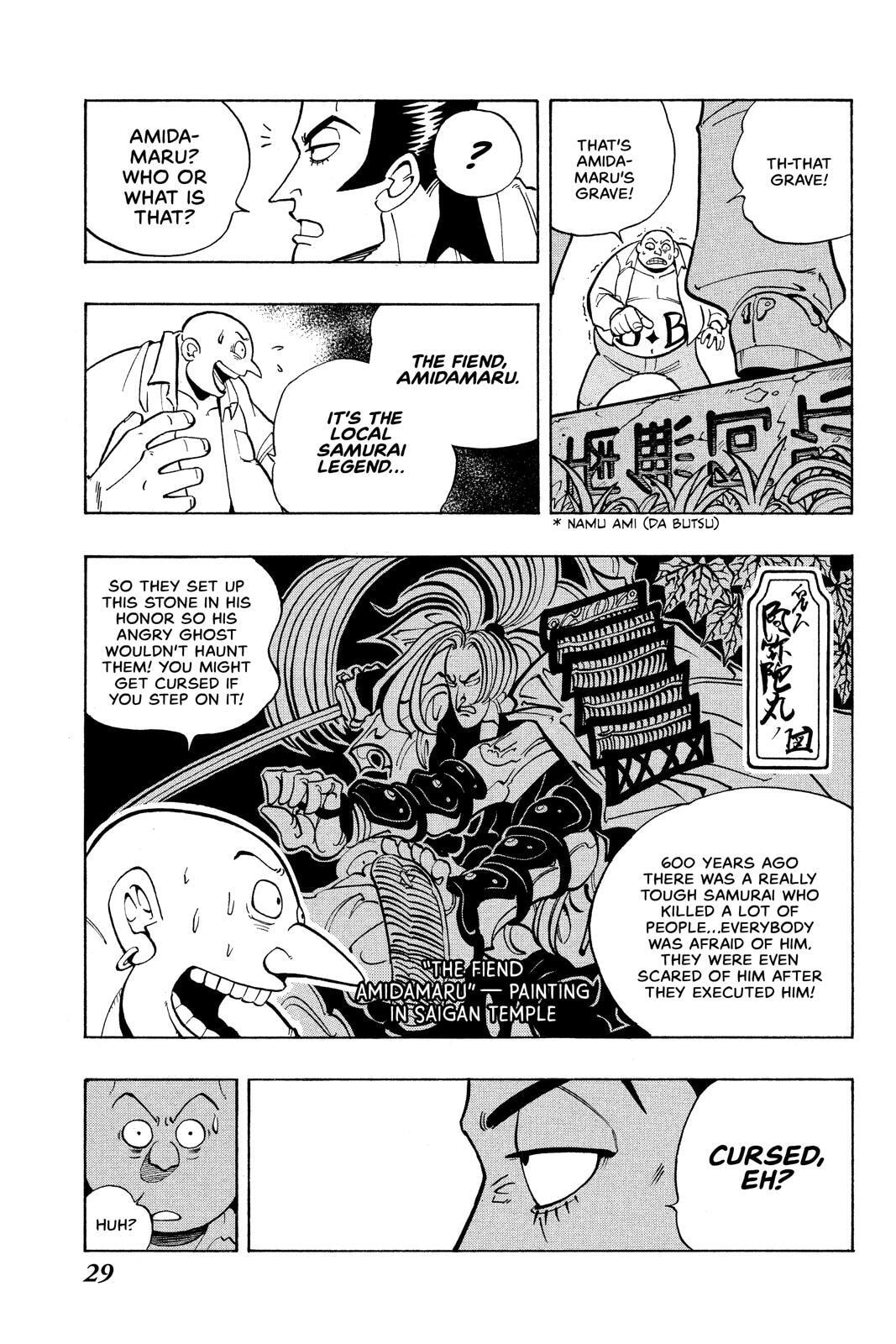 Read Red Fox -Heul ReDam- chapter 1 image 28 on Lezhin