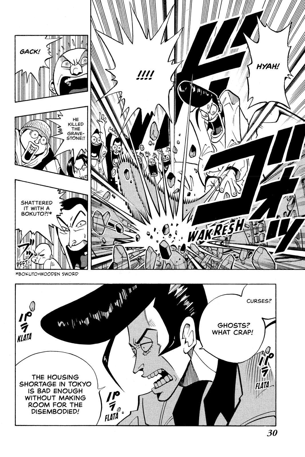 Read Red Fox -Heul ReDam- chapter 1 image 29 on Lezhin