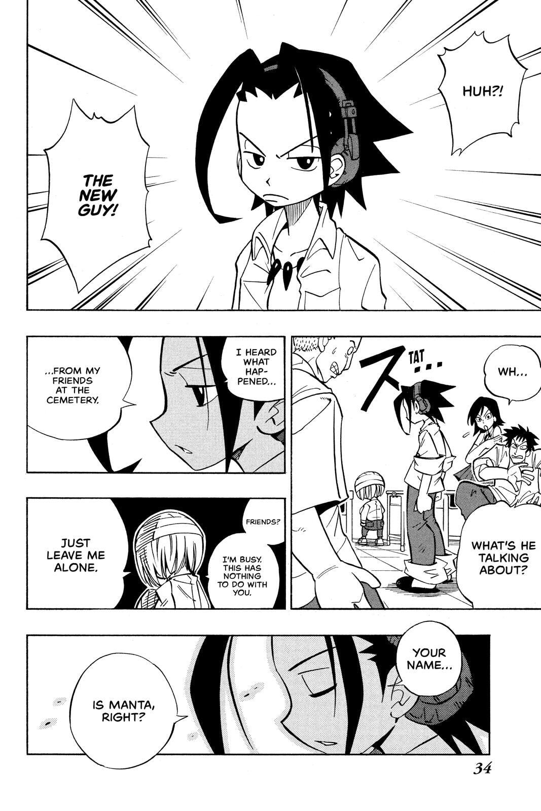 Read Red Fox -Heul ReDam- chapter 1 image 33 on Lezhin