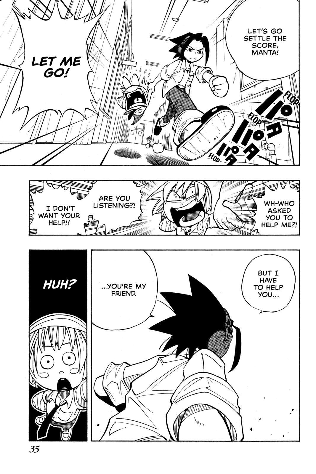 Read Red Fox -Heul ReDam- chapter 1 image 34 on Lezhin