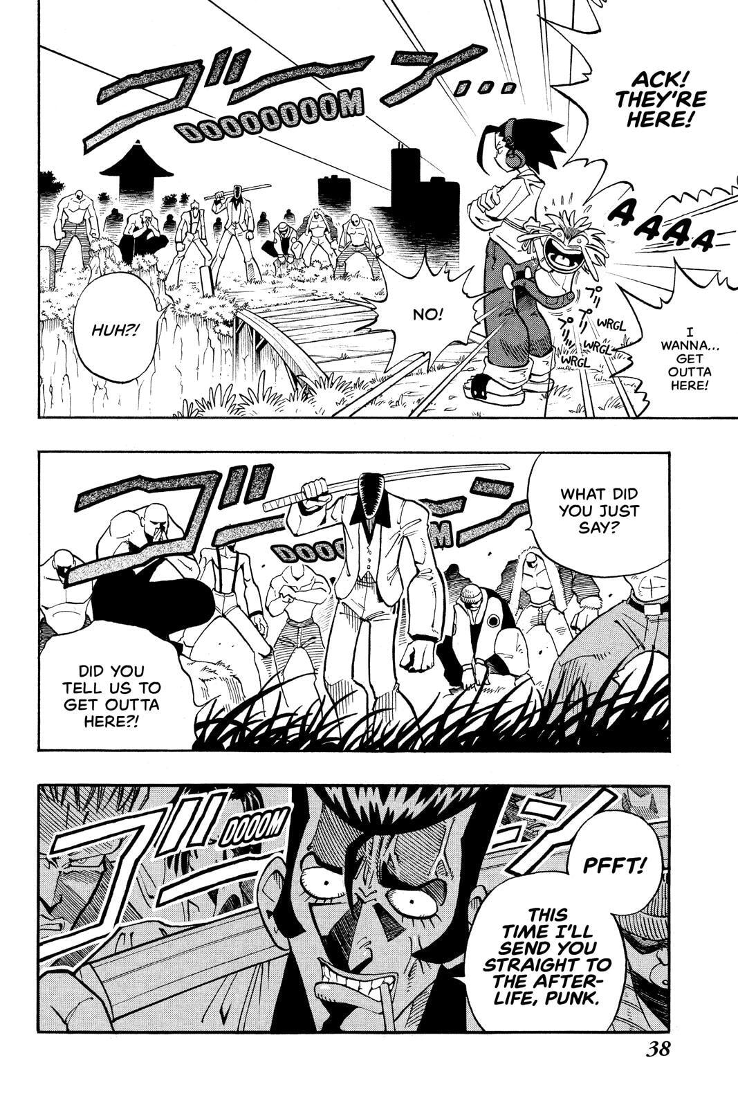 Read Red Fox -Heul ReDam- chapter 1 image 37 on Lezhin
