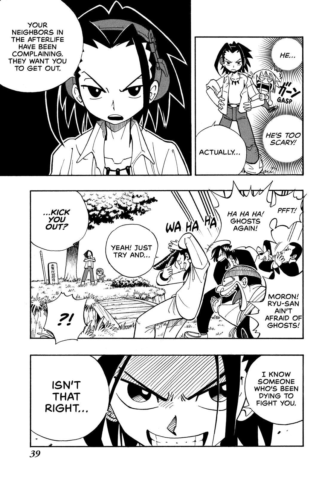 Read Red Fox -Heul ReDam- chapter 1 image 38 on Lezhin