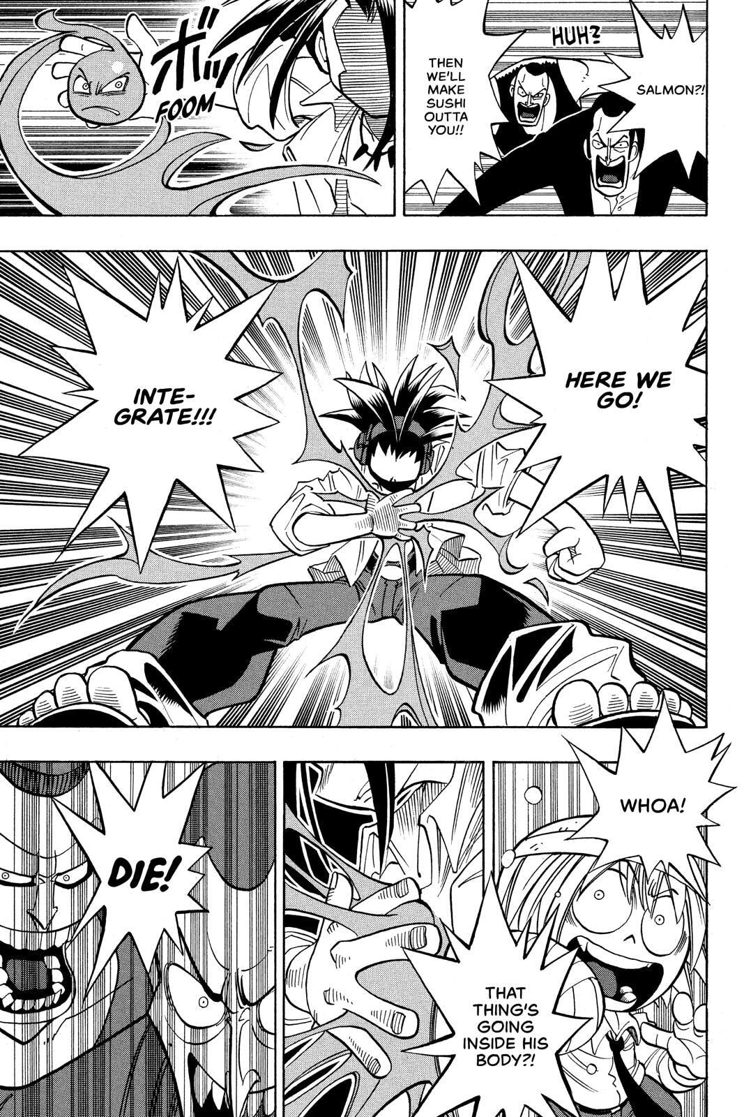 Read Red Fox -Heul ReDam- chapter 1 image 44 on Lezhin