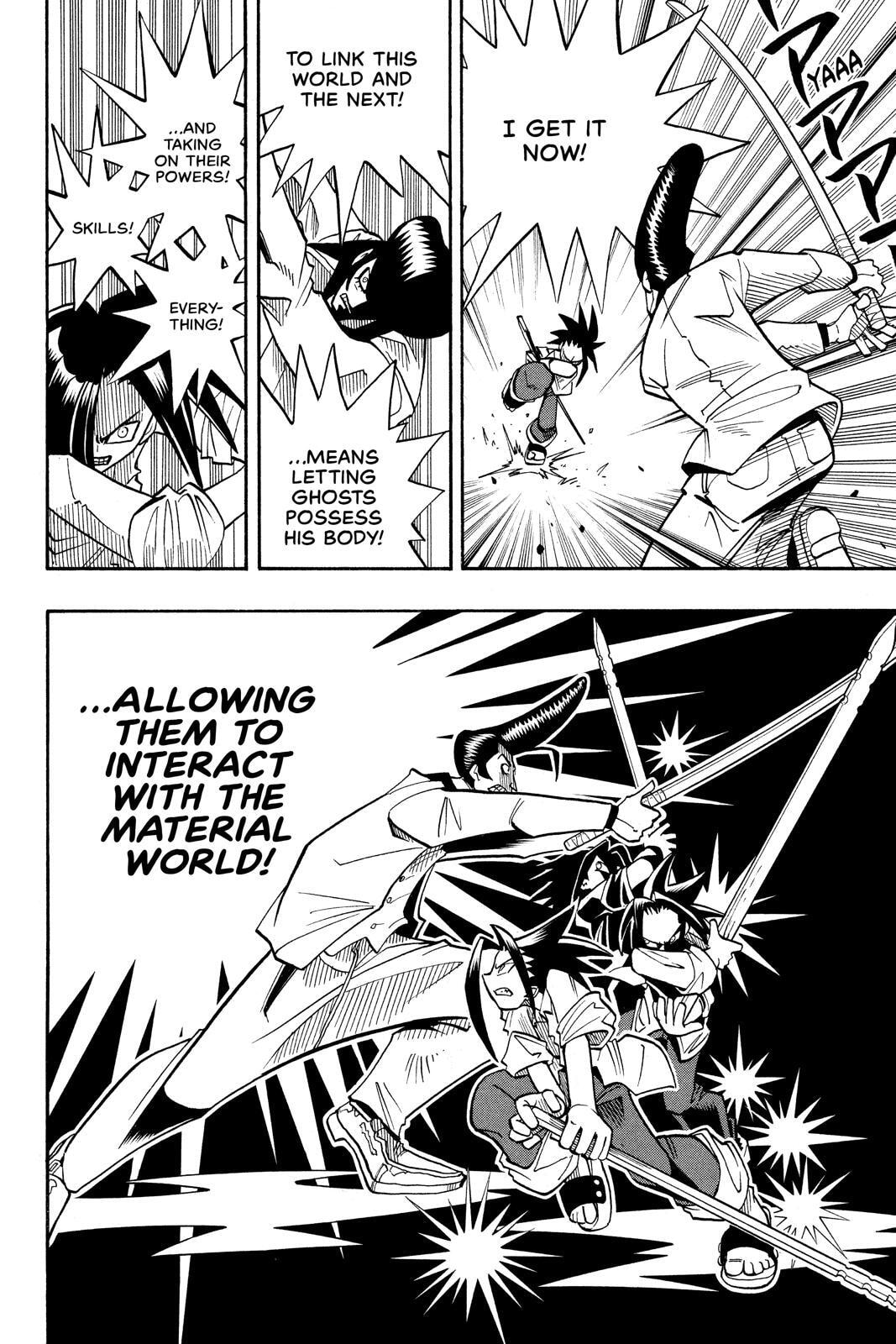 Read Red Fox -Heul ReDam- chapter 1 image 49 on Lezhin