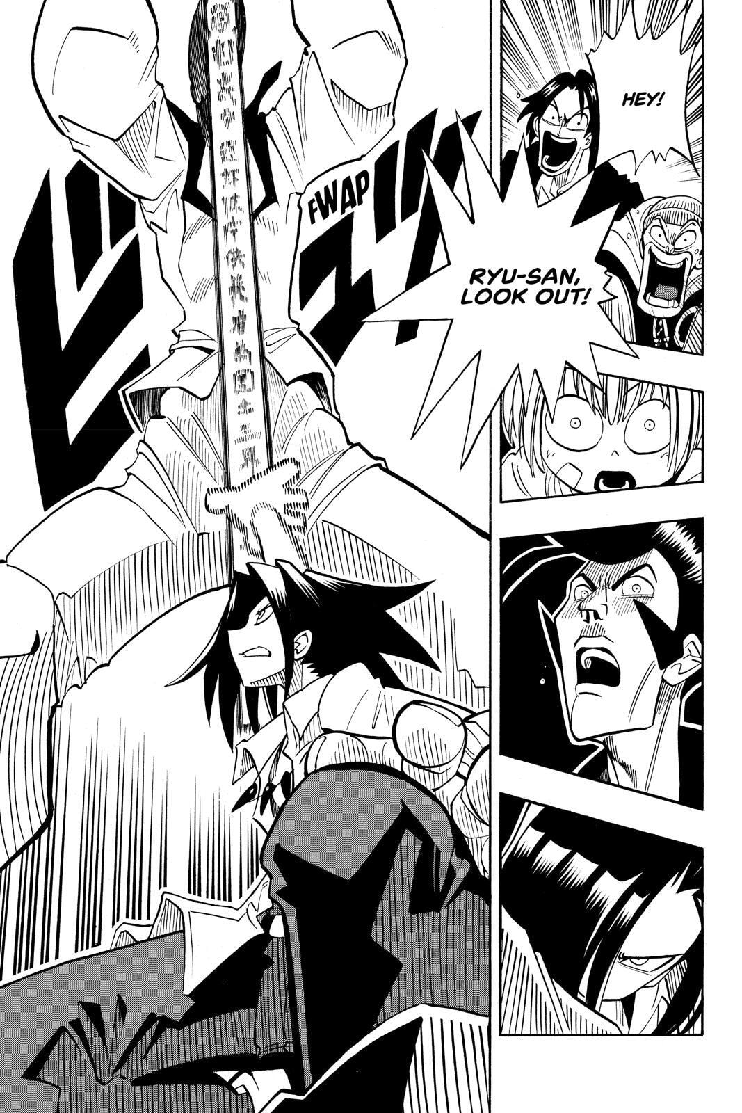 Read Red Fox -Heul ReDam- chapter 1 image 50 on Lezhin