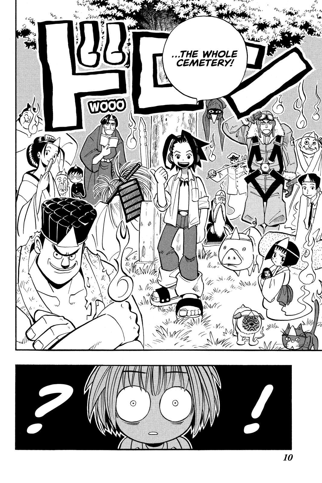 Read Red Fox -Heul ReDam- chapter 1 image 9 on Lezhin