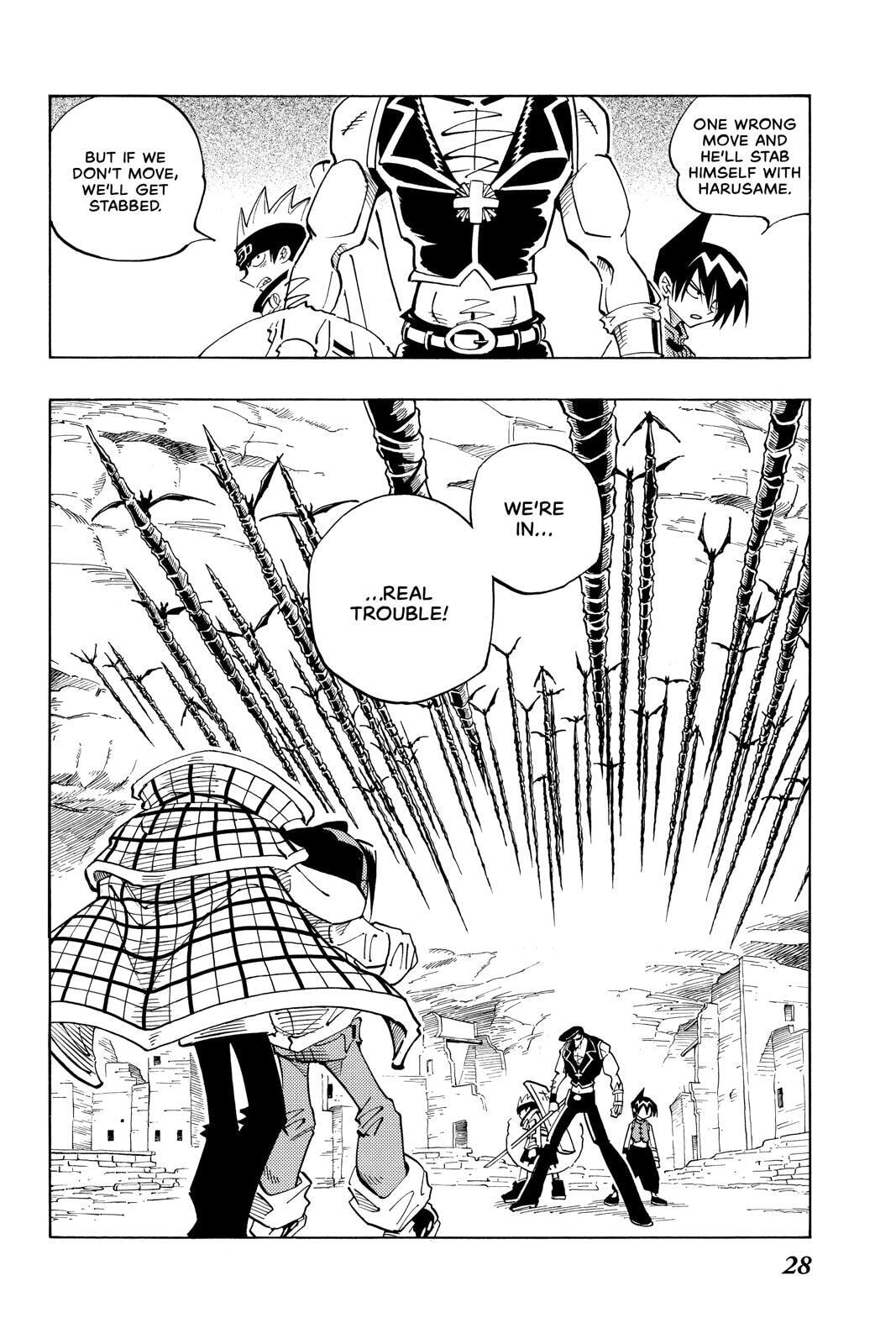 Read Red Fox -Heul ReDam- chapter 100 image 1 on Lezhin