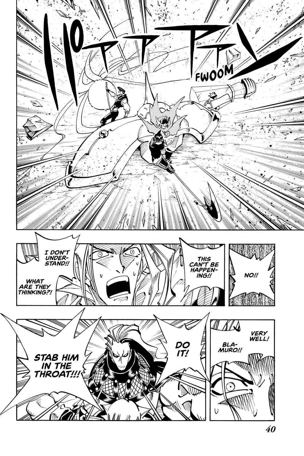 Read Red Fox -Heul ReDam- chapter 100 image 12 on Lezhin