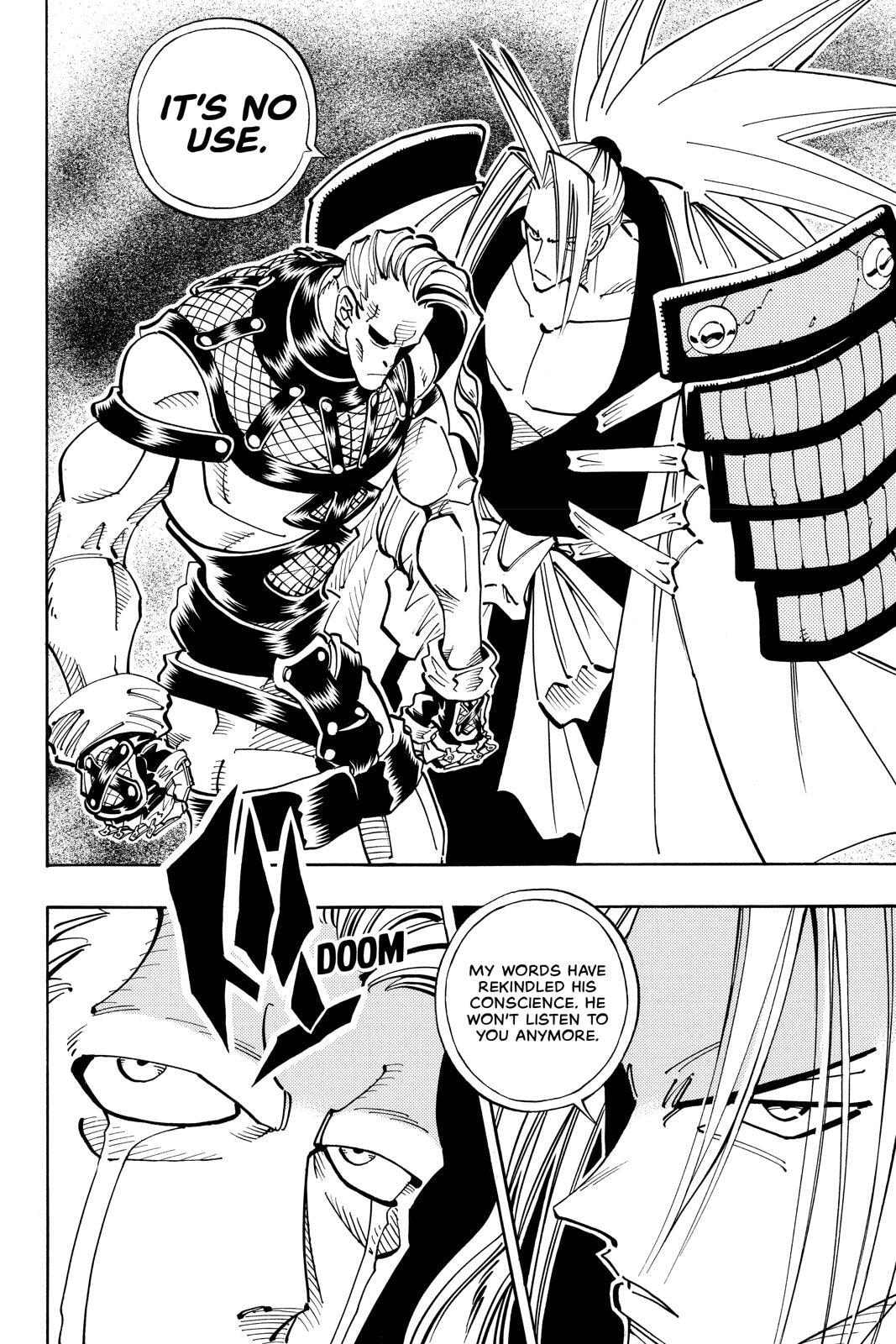 Read Red Fox -Heul ReDam- chapter 100 image 14 on Lezhin