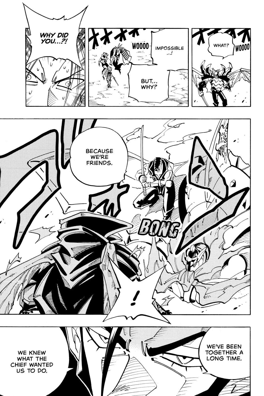 Read Red Fox -Heul ReDam- chapter 100 image 15 on Lezhin