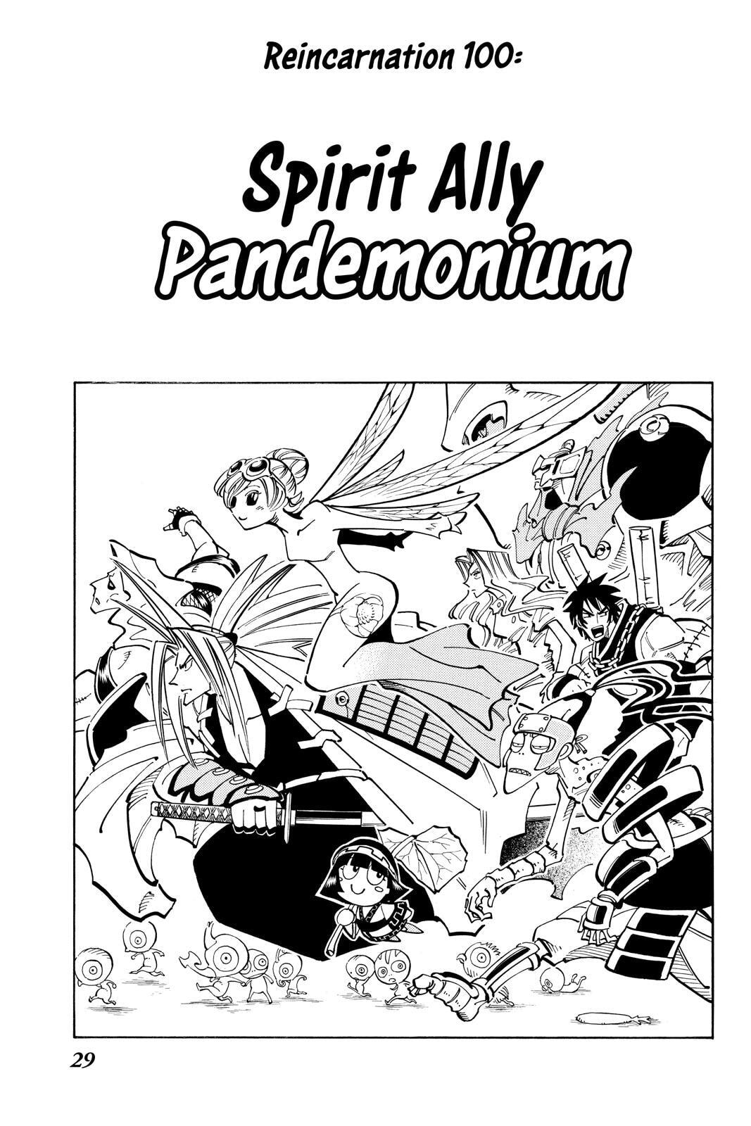 Read Red Fox -Heul ReDam- chapter 100 image 2 on Lezhin