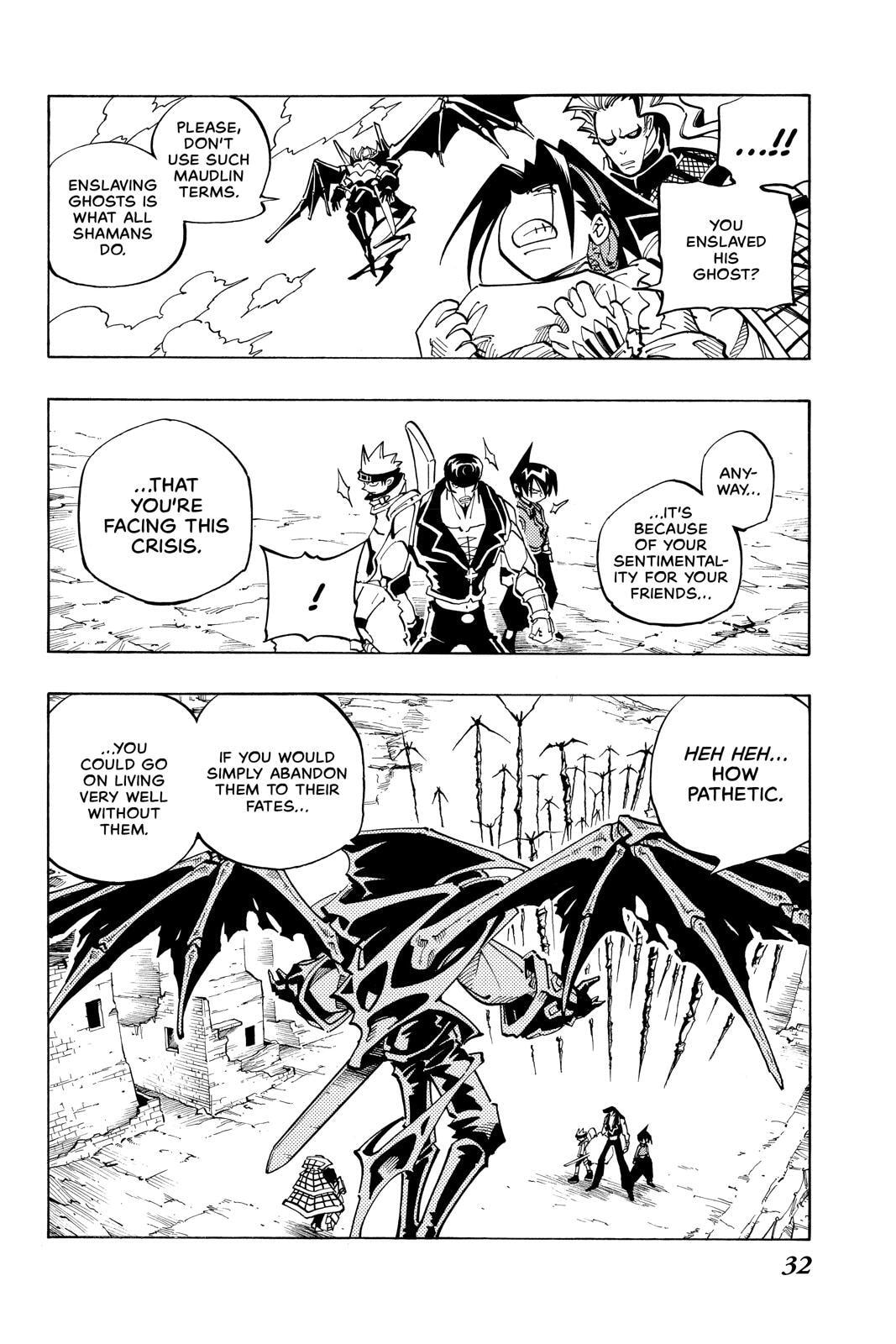 Read Red Fox -Heul ReDam- chapter 100 image 5 on Lezhin