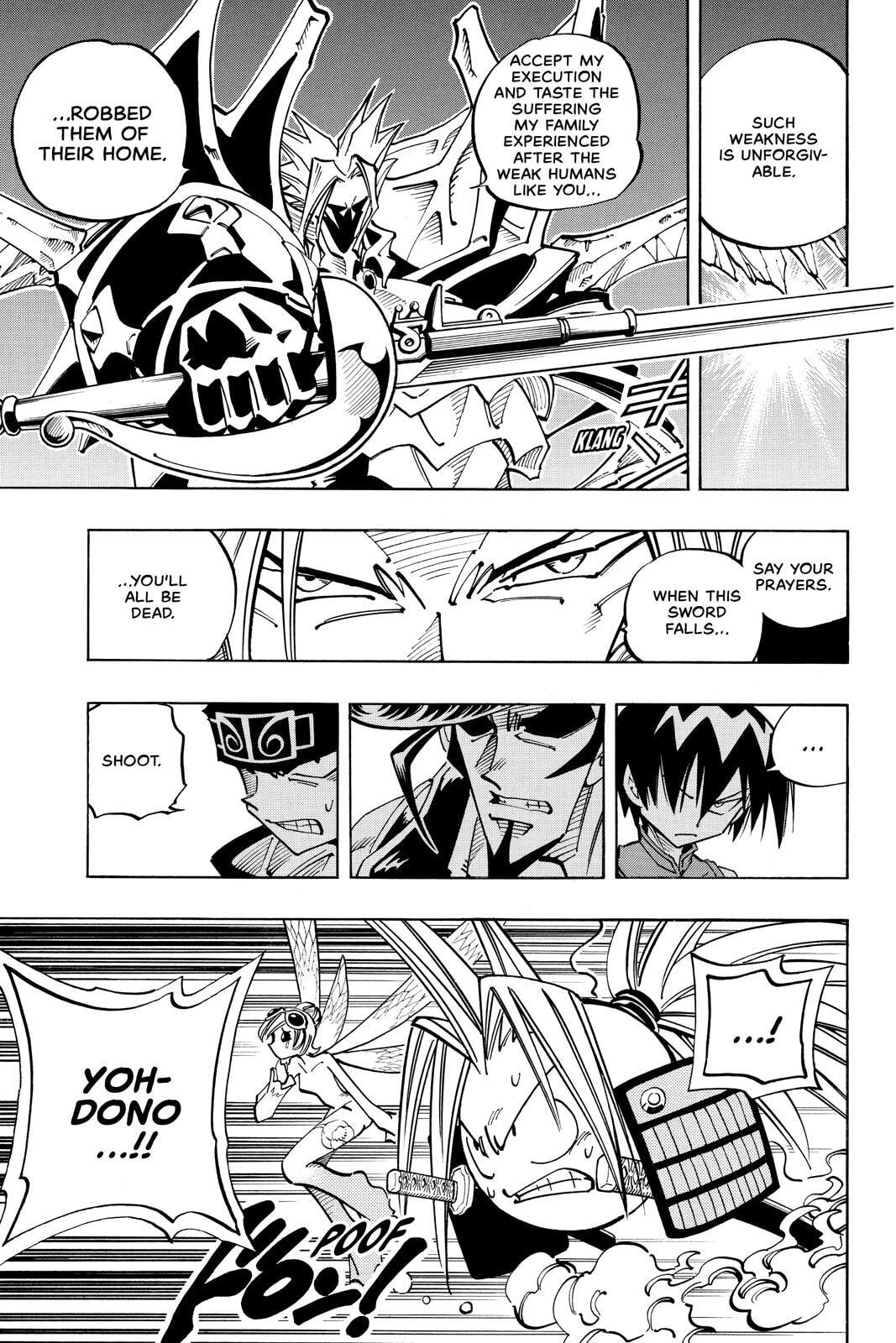 Read Red Fox -Heul ReDam- chapter 100 image 6 on Lezhin