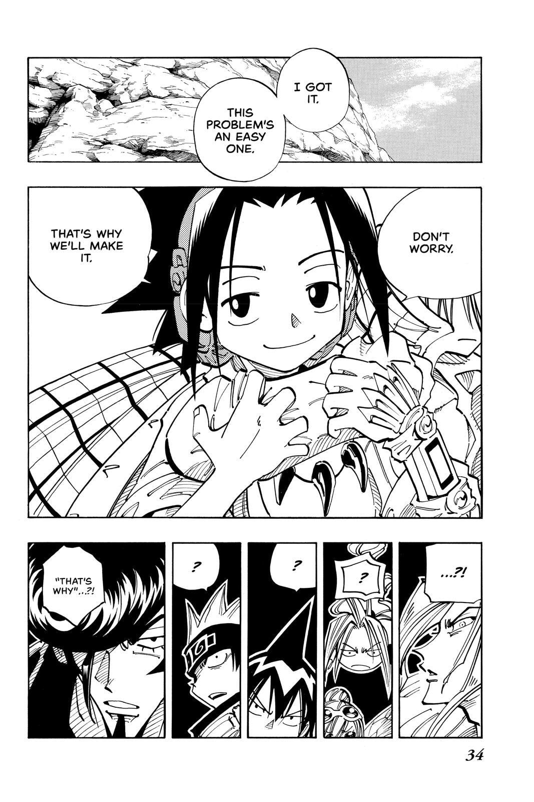 Read Red Fox -Heul ReDam- chapter 100 image 7 on Lezhin