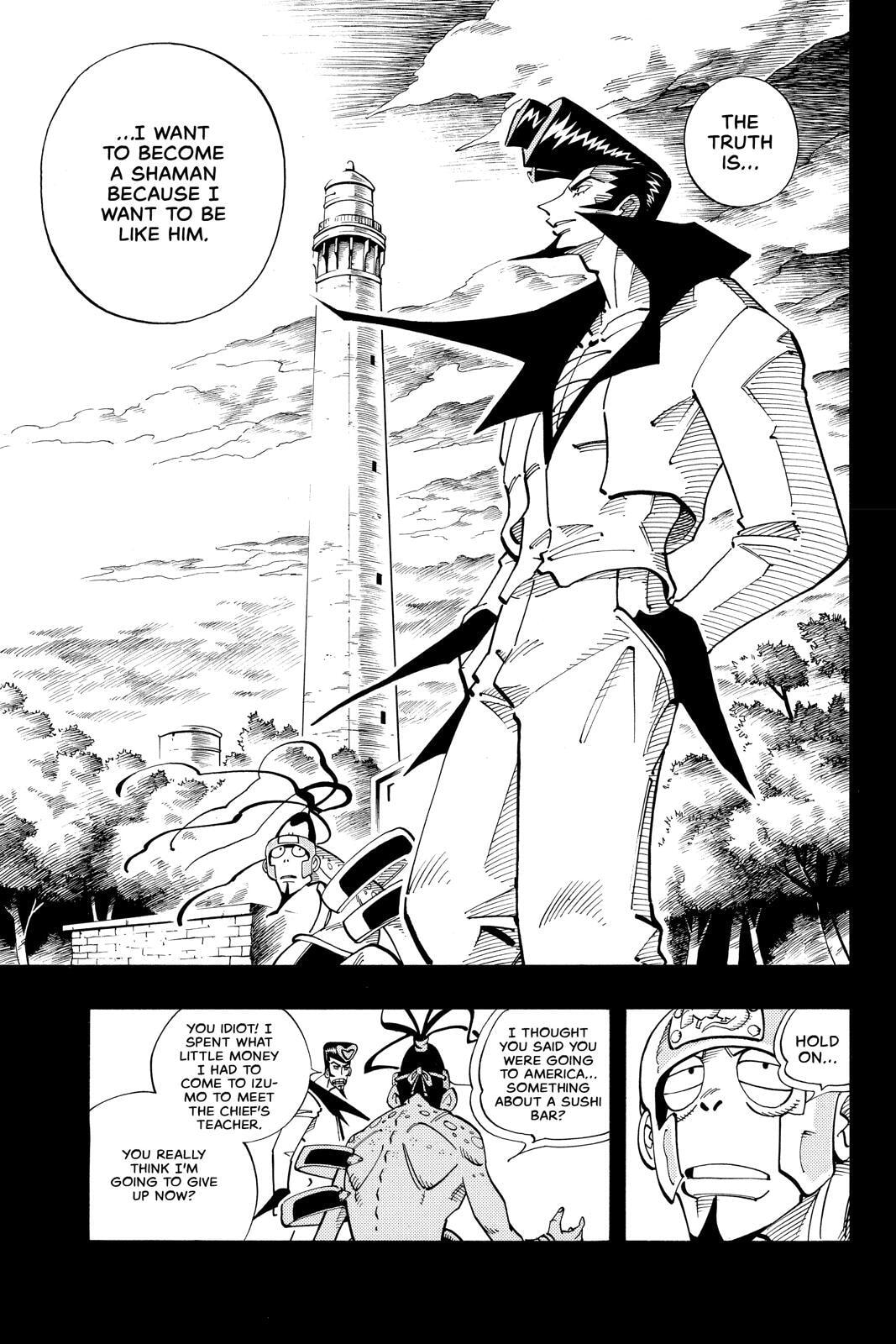 Read Red Fox -Heul ReDam- chapter 101 image 12 on Lezhin