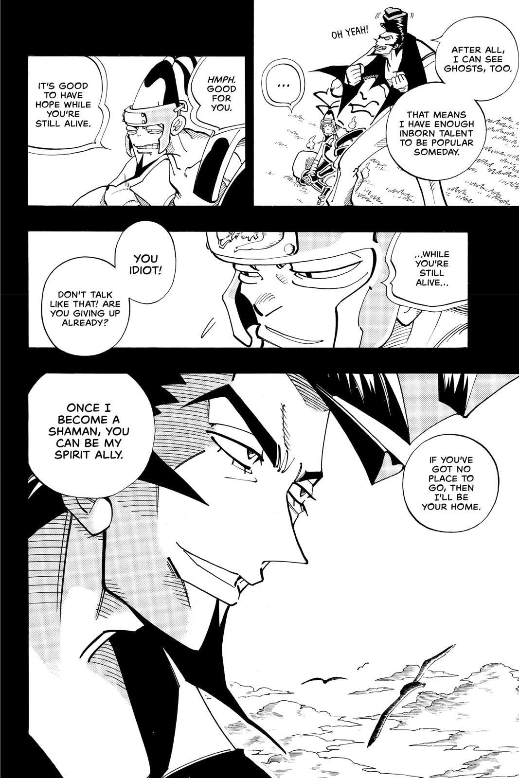 Read Red Fox -Heul ReDam- chapter 101 image 13 on Lezhin