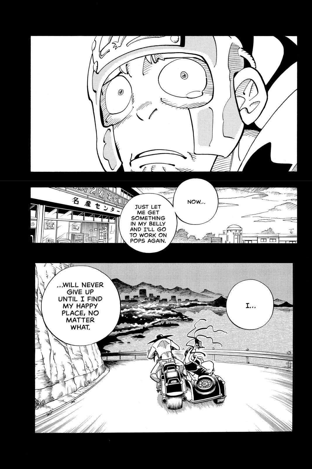Read Red Fox -Heul ReDam- chapter 101 image 14 on Lezhin