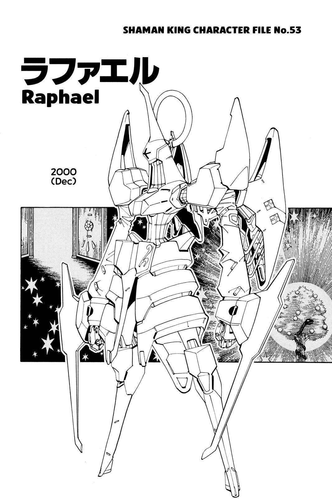 Read Red Fox -Heul ReDam- chapter 101 image 15 on Lezhin