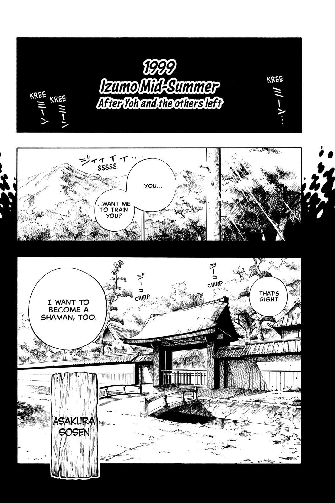 Read Red Fox -Heul ReDam- chapter 101 image 3 on Lezhin