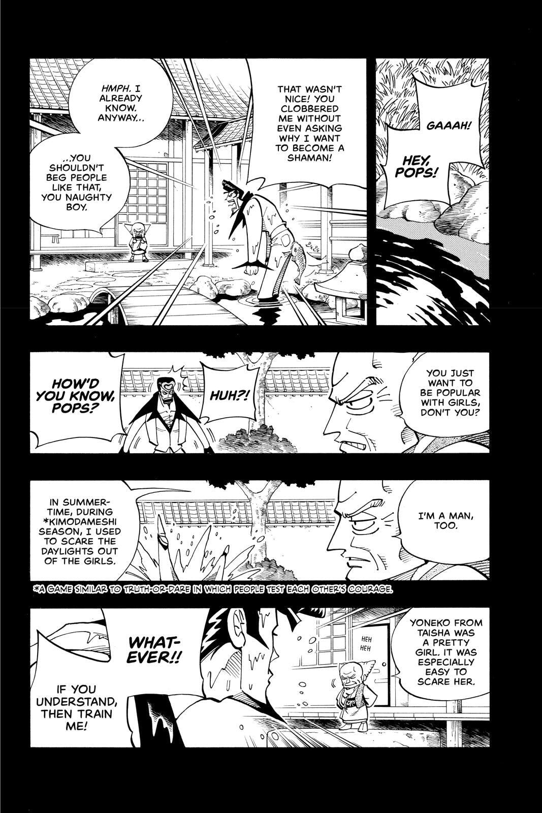 Read Red Fox -Heul ReDam- chapter 101 image 5 on Lezhin