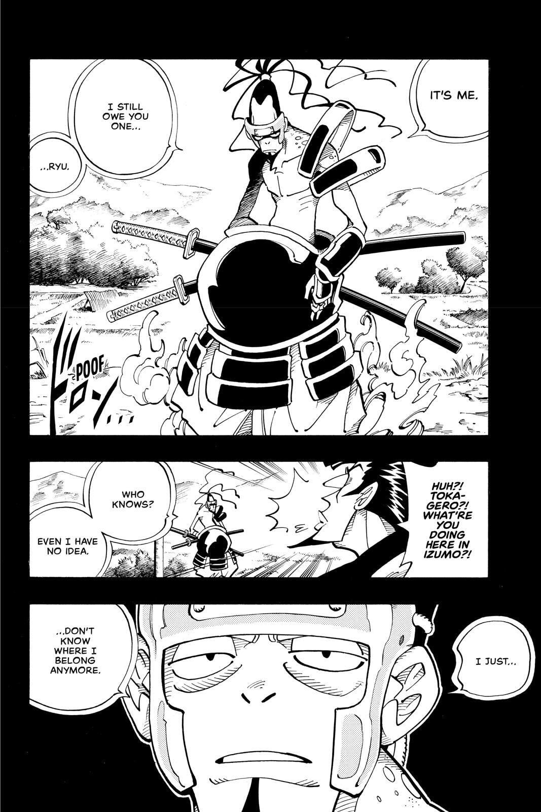 Read Red Fox -Heul ReDam- chapter 101 image 7 on Lezhin