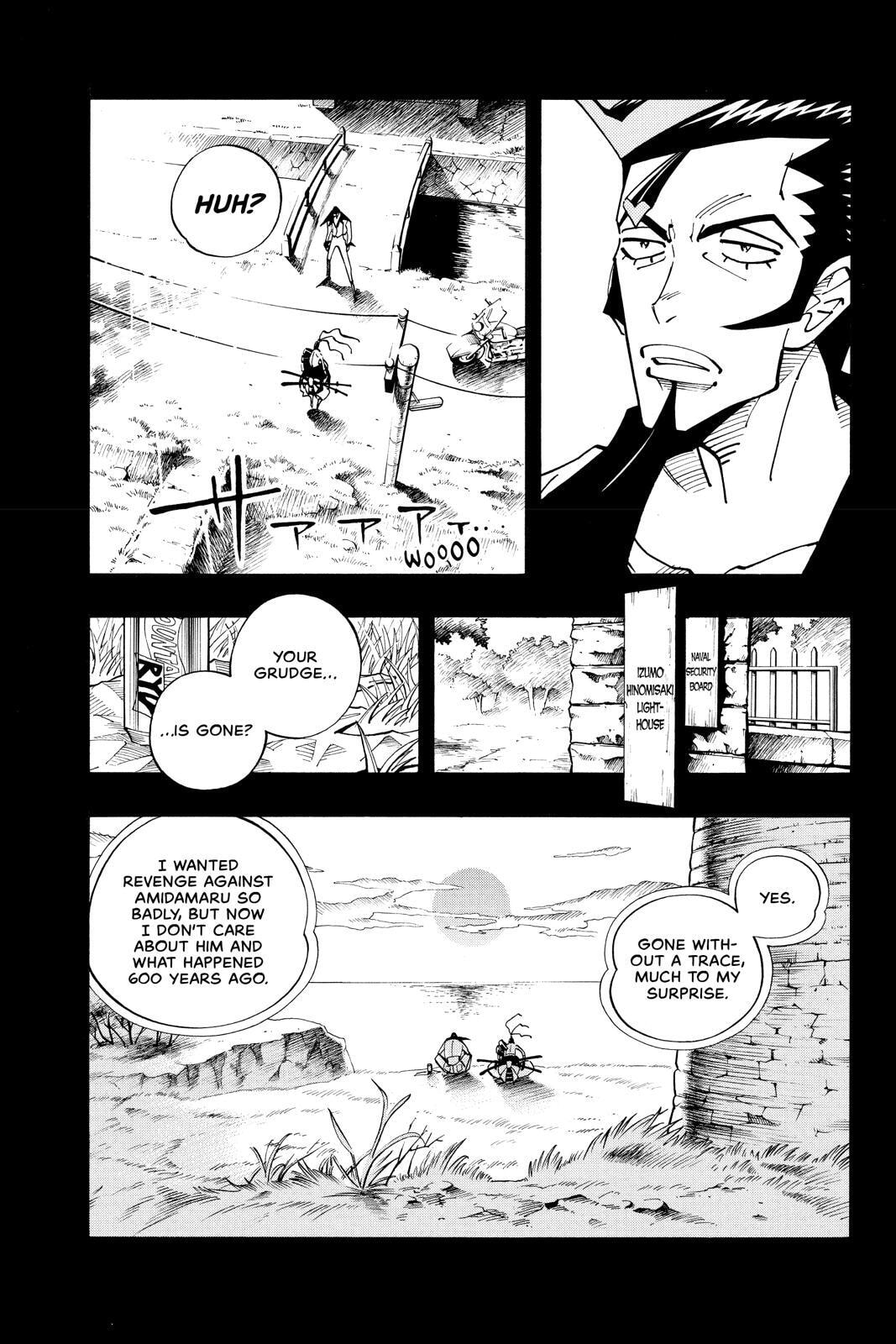 Read Red Fox -Heul ReDam- chapter 101 image 8 on Lezhin