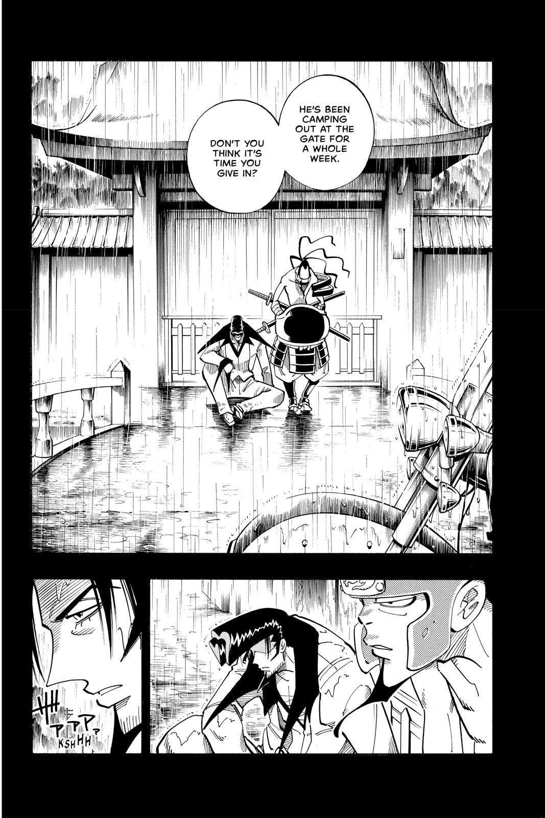 Read Red Fox -Heul ReDam- chapter 102 image 1 on Lezhin