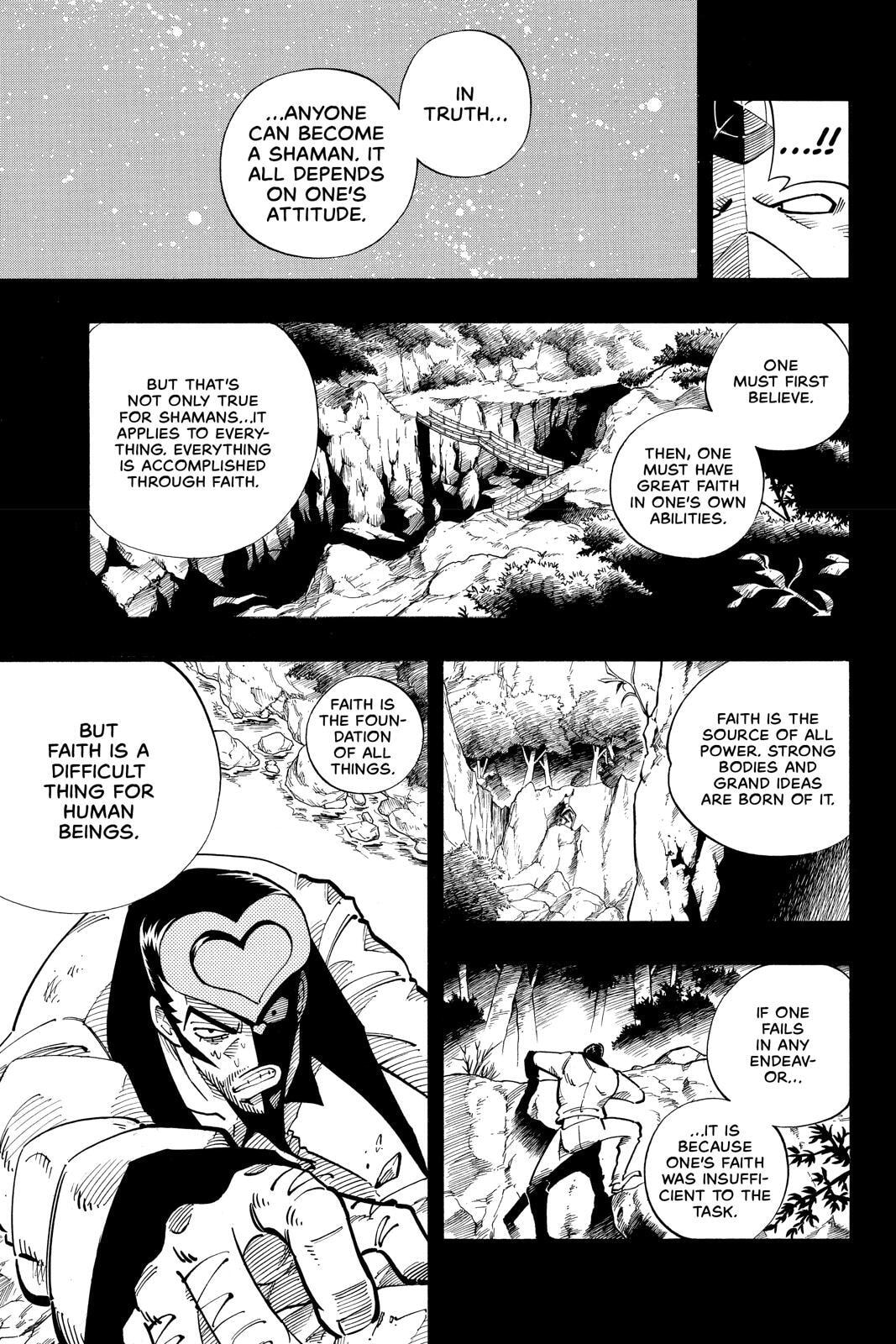 Read Red Fox -Heul ReDam- chapter 102 image 10 on Lezhin