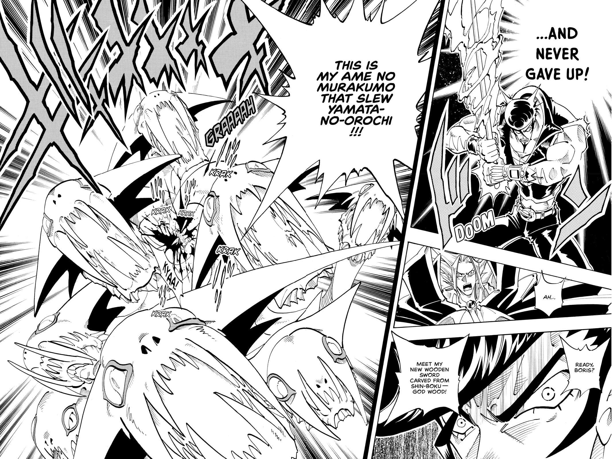 Read Red Fox -Heul ReDam- chapter 102 image 16 on Lezhin