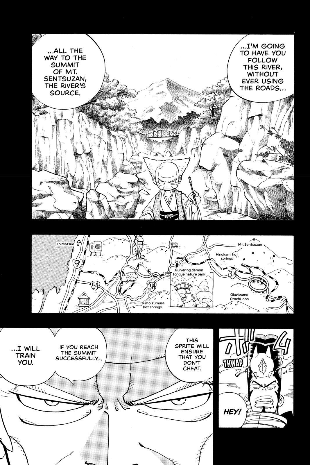 Read Red Fox -Heul ReDam- chapter 102 image 6 on Lezhin