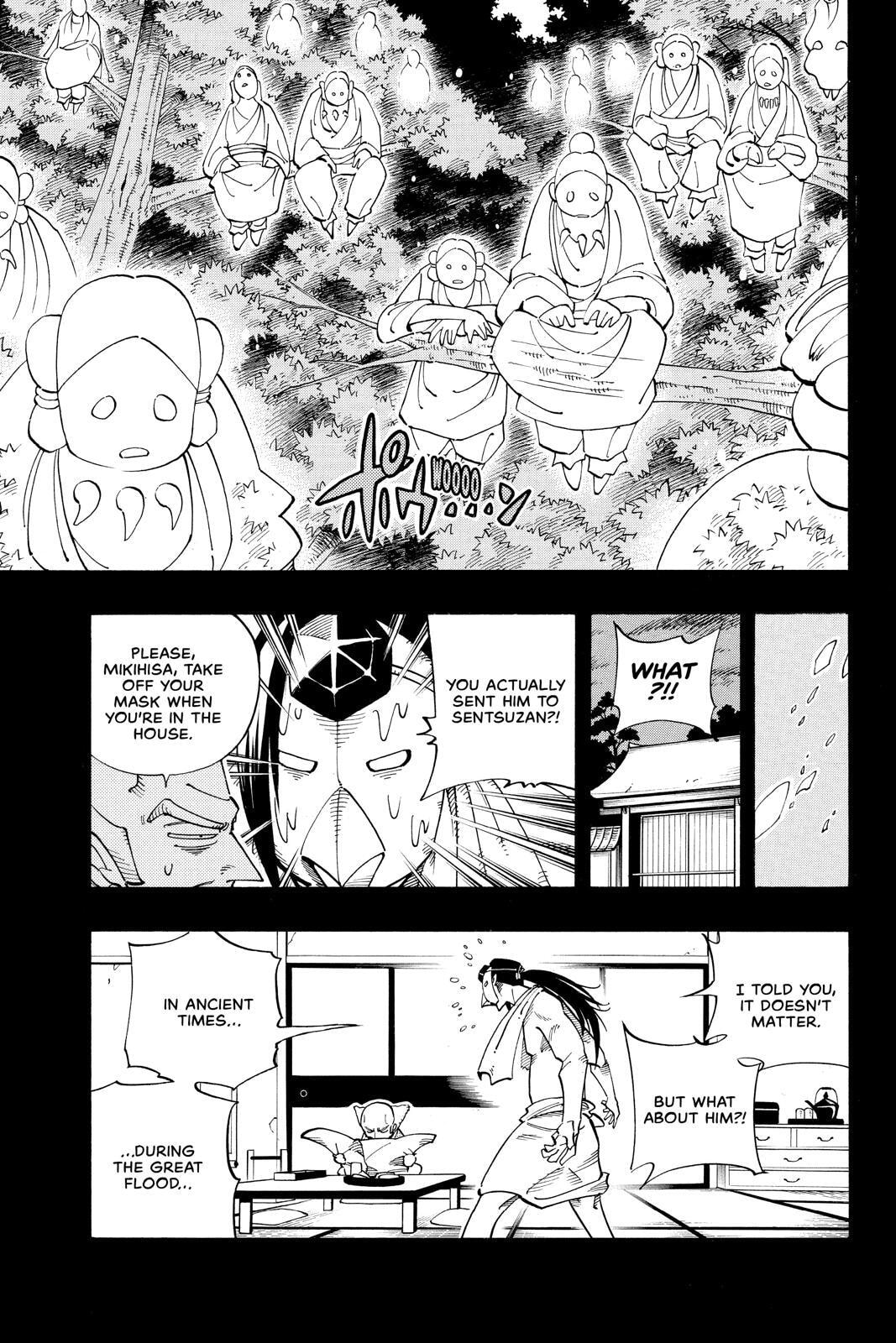 Read Red Fox -Heul ReDam- chapter 102 image 8 on Lezhin