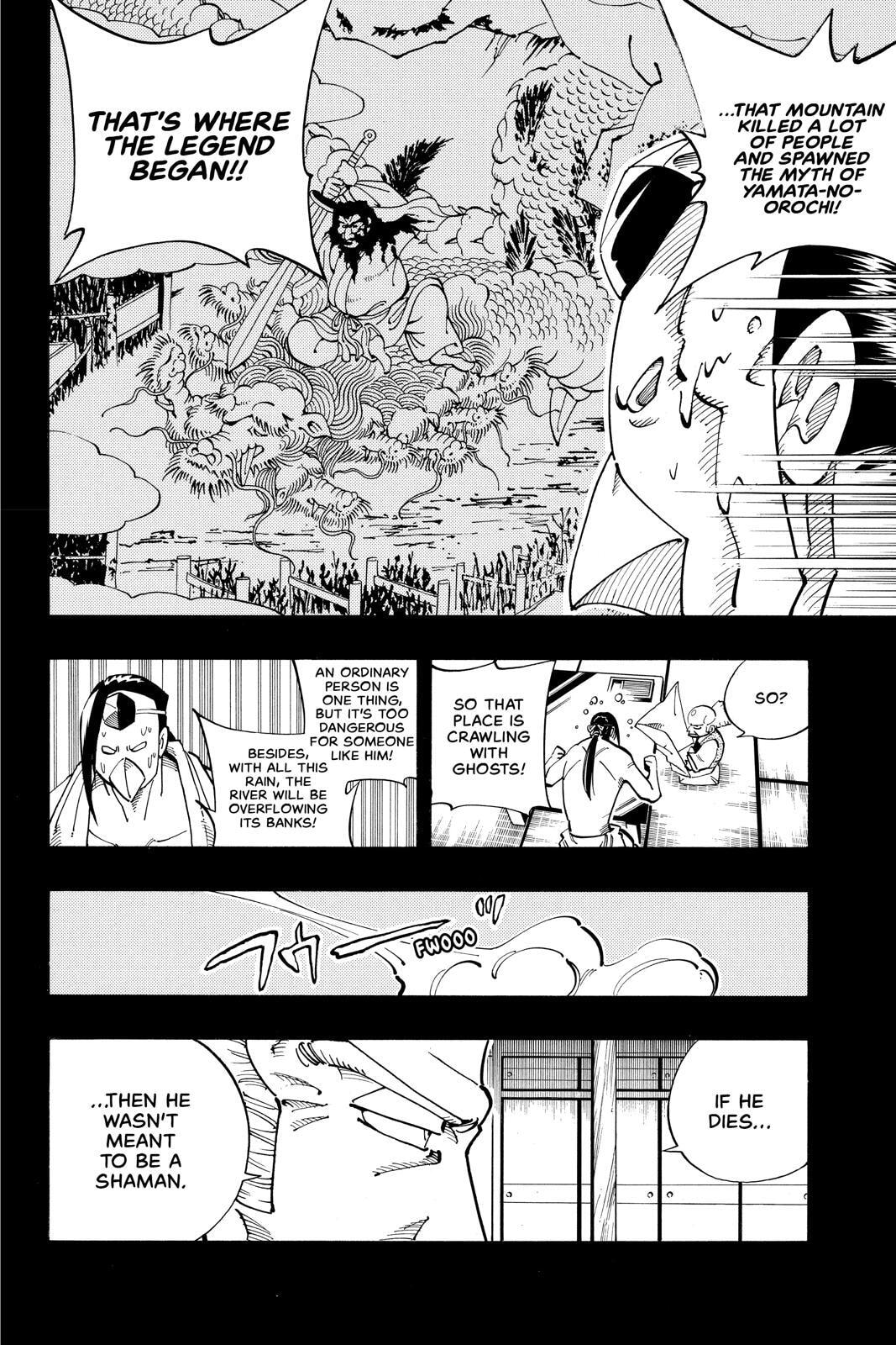 Read Red Fox -Heul ReDam- chapter 102 image 9 on Lezhin