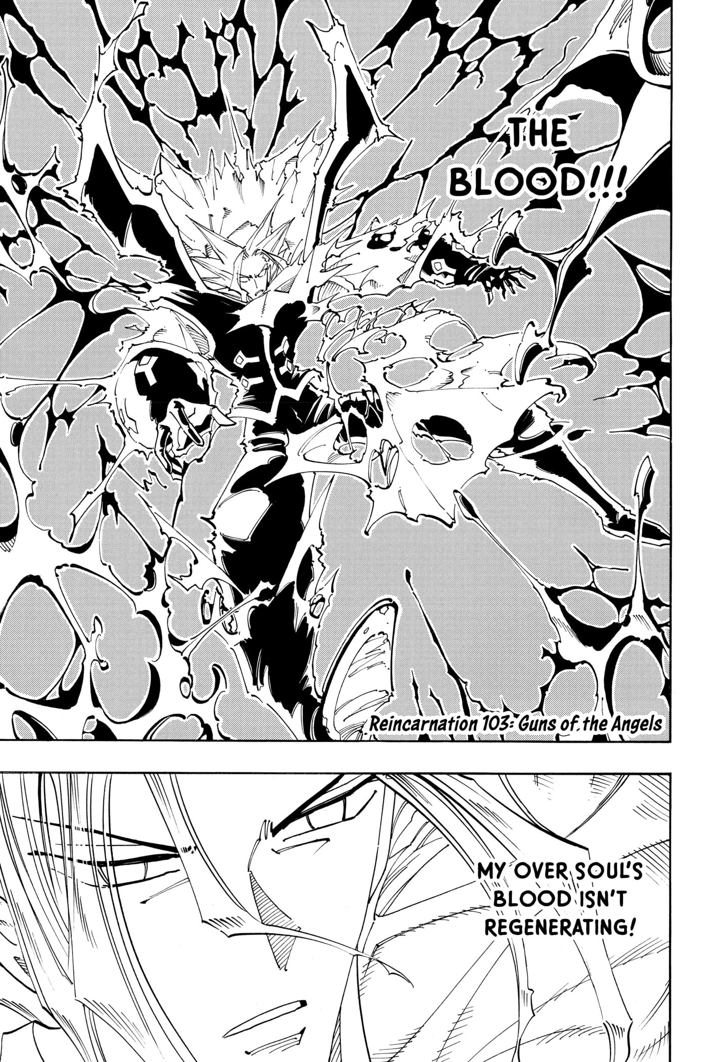 Read Red Fox -Heul ReDam- chapter 103 image 0 on Lezhin