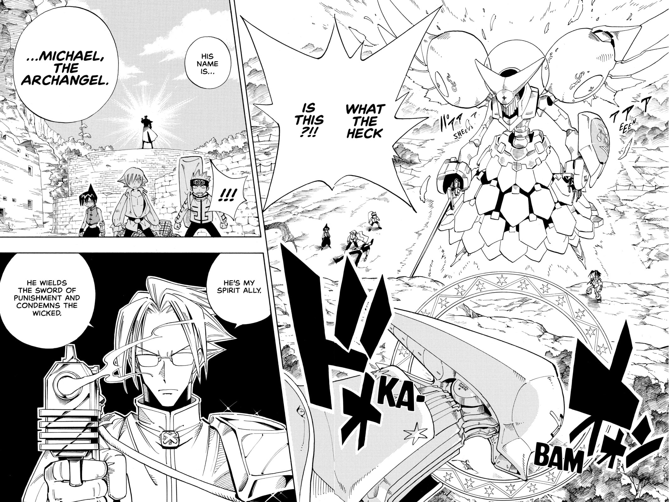 Read Red Fox -Heul ReDam- chapter 103 image 11 on Lezhin