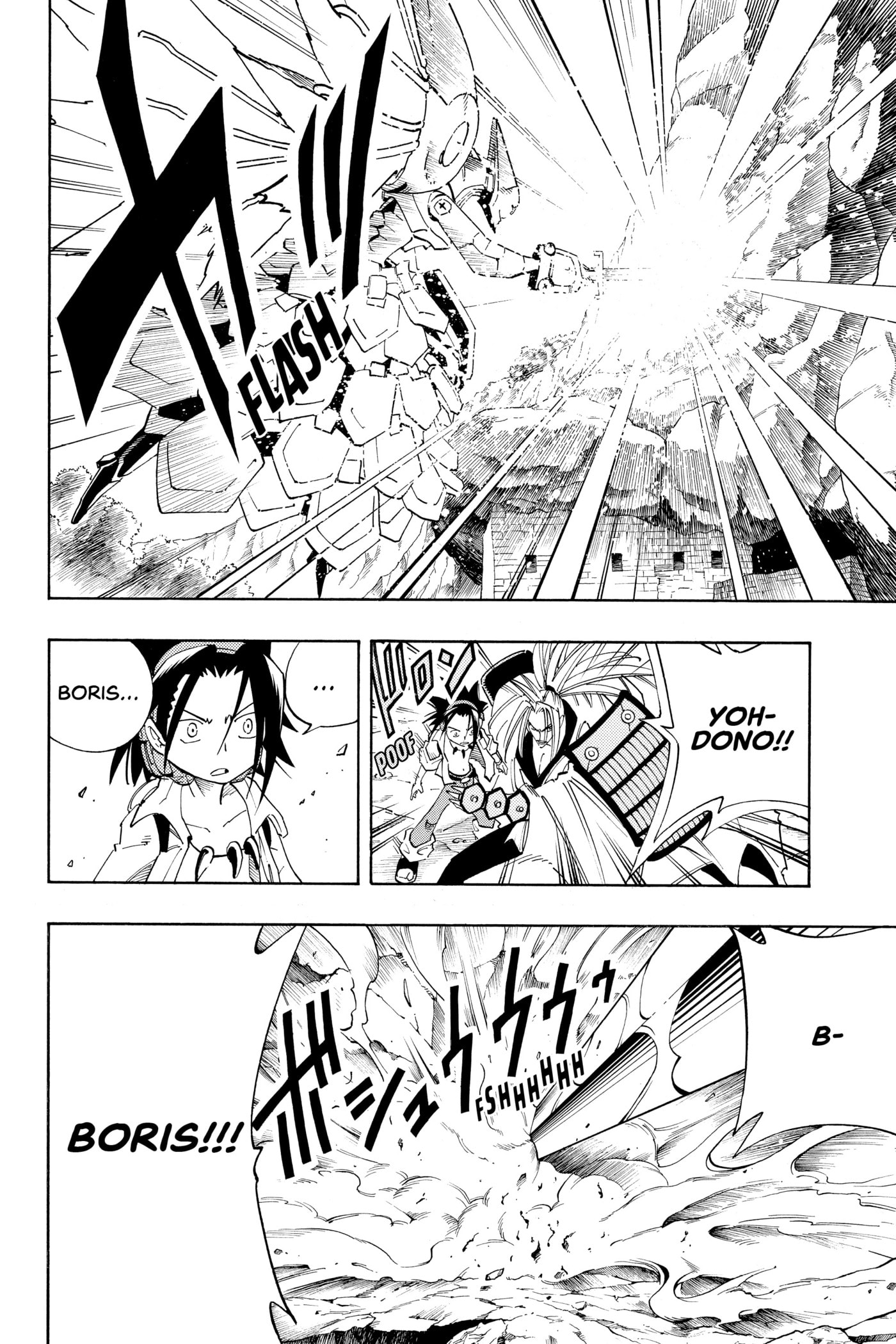 Read Red Fox -Heul ReDam- chapter 103 image 12 on Lezhin
