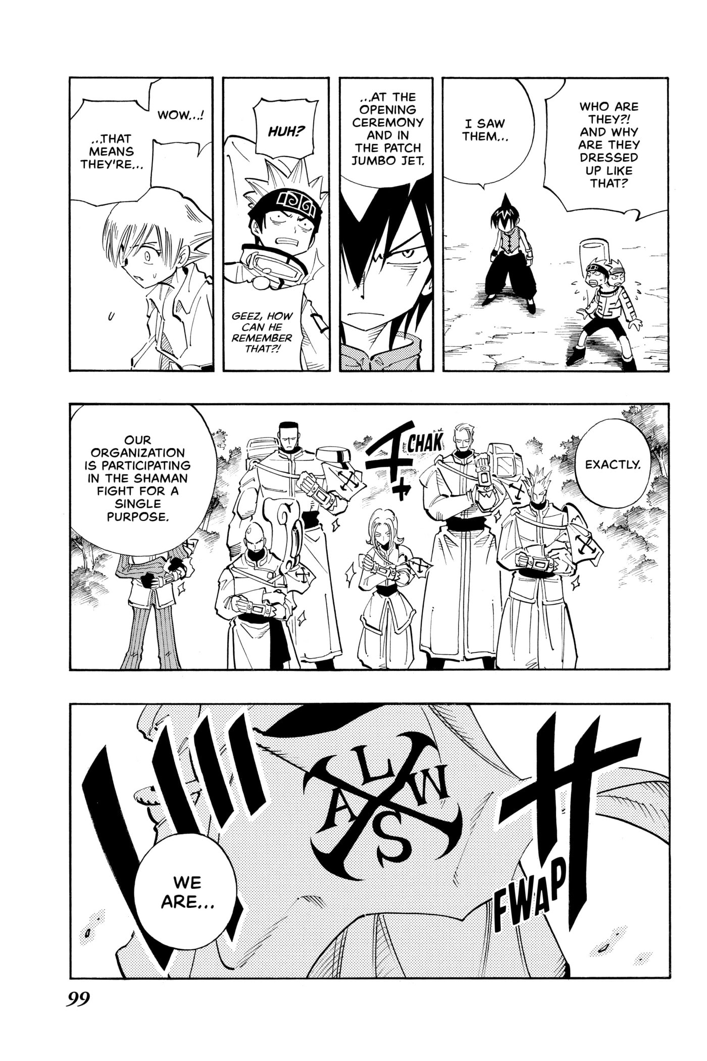 Read Red Fox -Heul ReDam- chapter 103 image 15 on Lezhin
