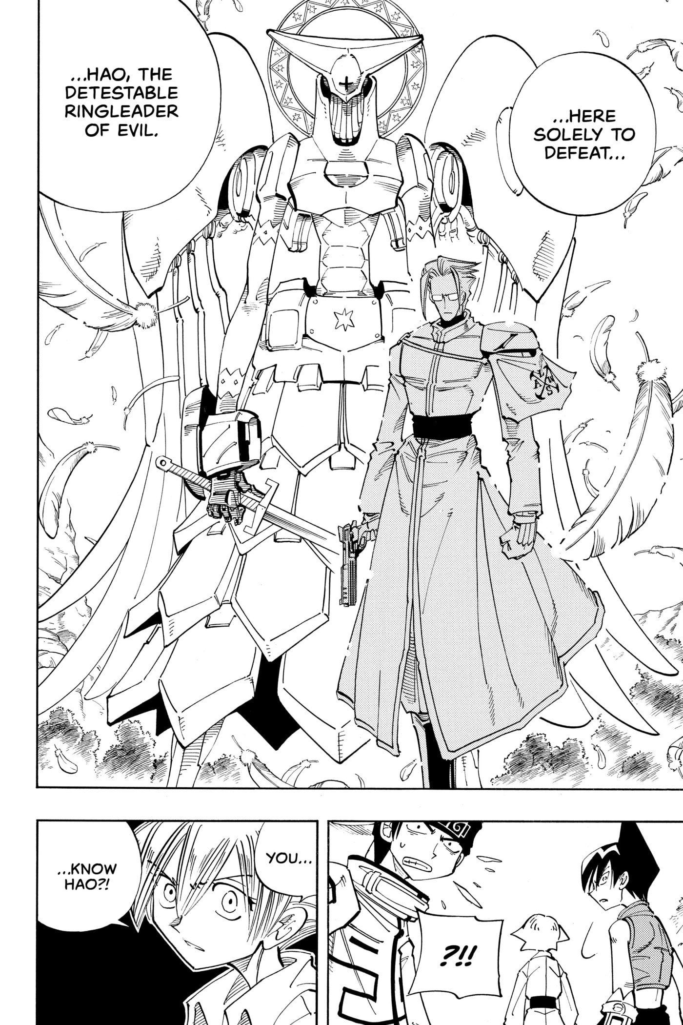 Read Red Fox -Heul ReDam- chapter 103 image 16 on Lezhin
