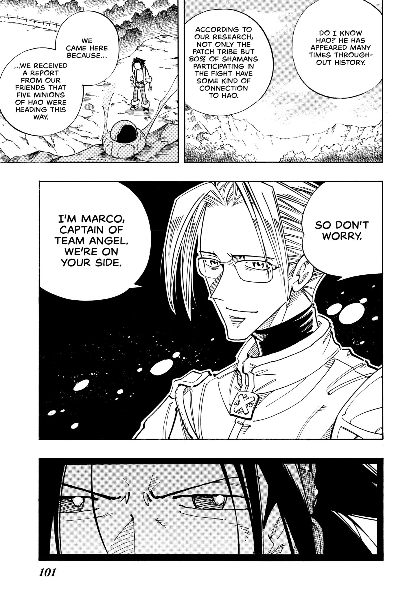 Read Red Fox -Heul ReDam- chapter 103 image 17 on Lezhin