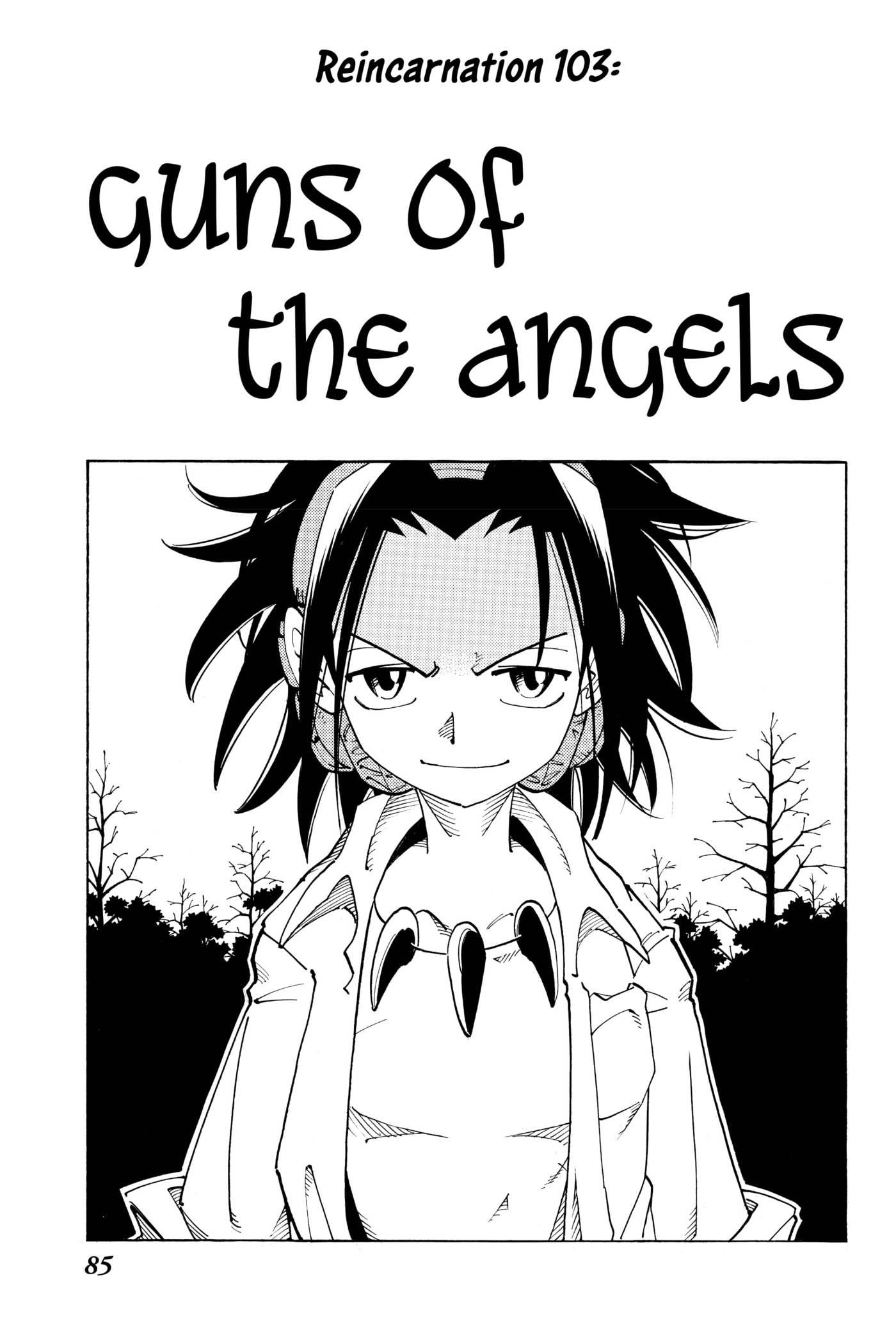 Read Red Fox -Heul ReDam- chapter 103 image 2 on Lezhin